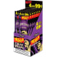 Zig-Zag Grape Cigar Wraps Rillo Size